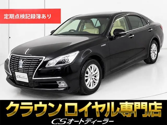 Toyota Crown Royal Hybrid
