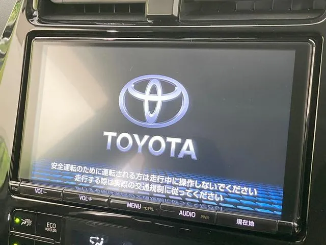Toyota Prius 2018 photo 5