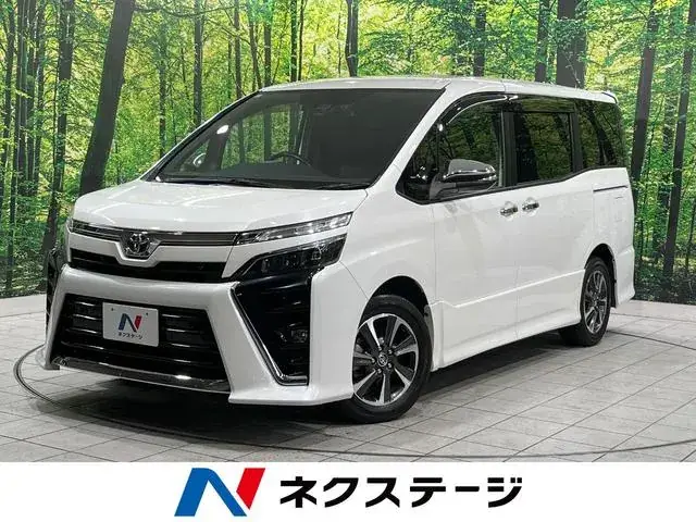 Toyota Volkswagen Gs Ii