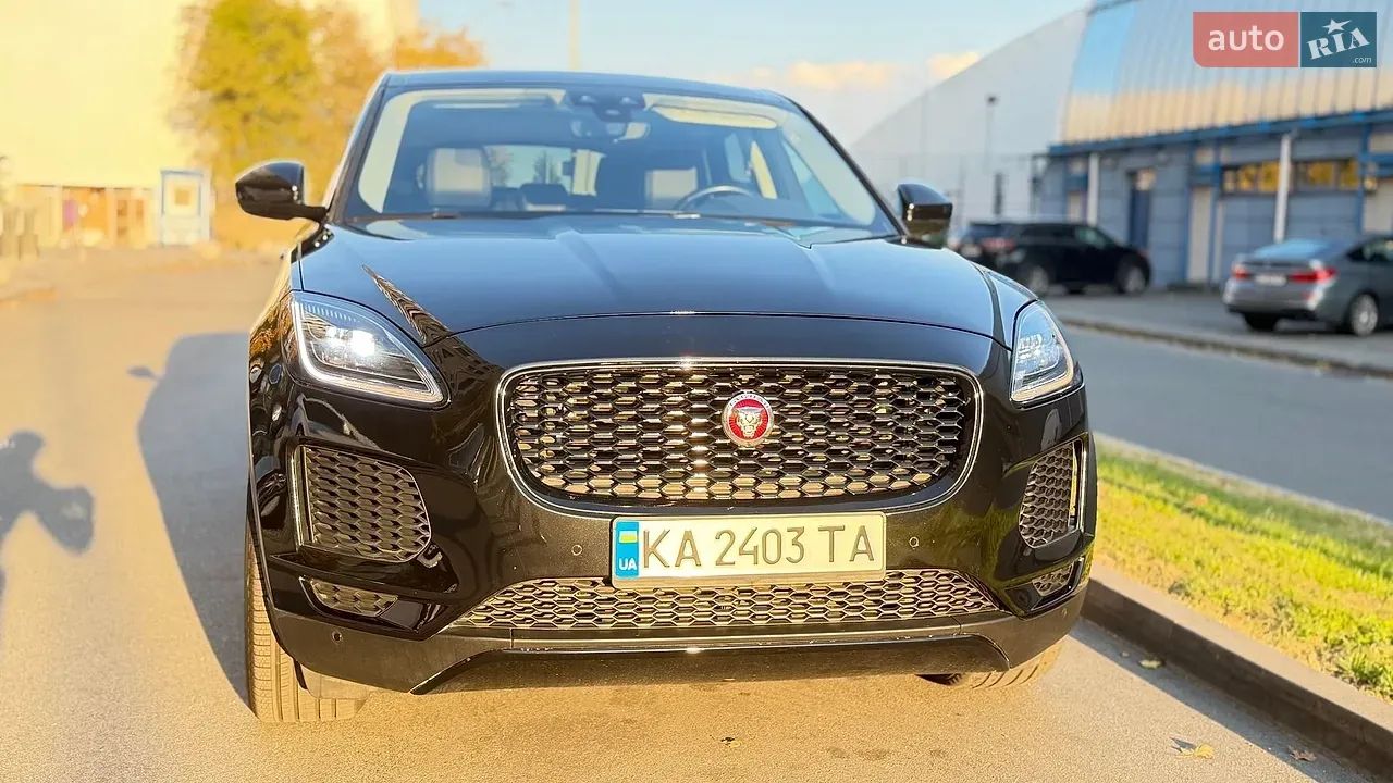 Jaguar E-Pace