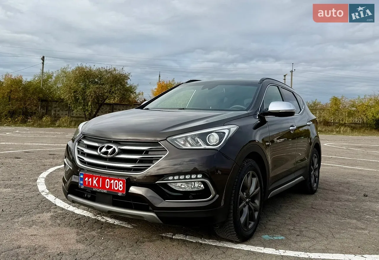 Hyundai Santa Fe 2018 photo 2
