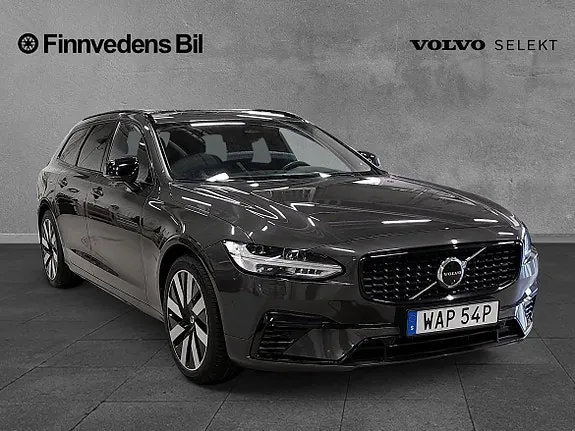 Volvo V90 2024 photo 2