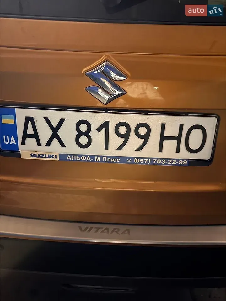 Suzuki Vitara