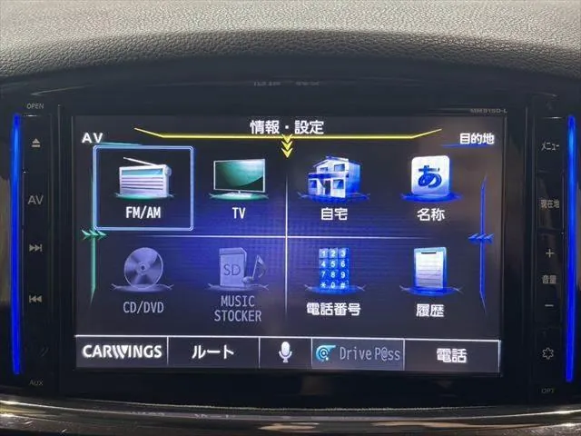 Nissan Altima 2015 photo 5