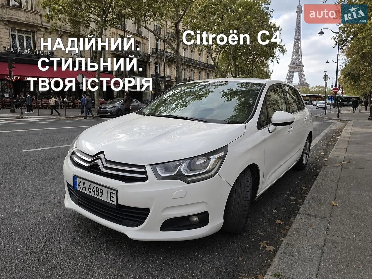 Citroen C4