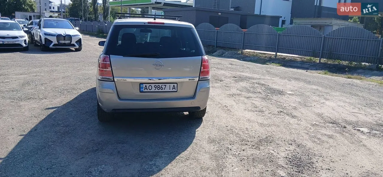 Opel Zafira 2011 photo 5