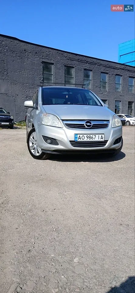Opel Zafira