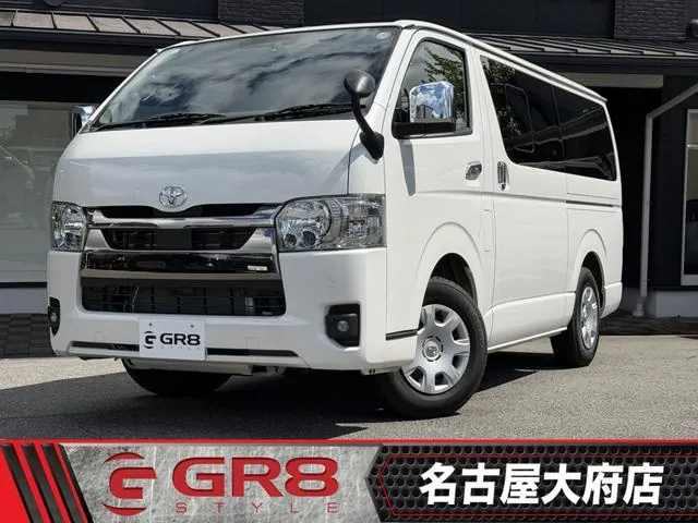 Toyota Hiace Gl