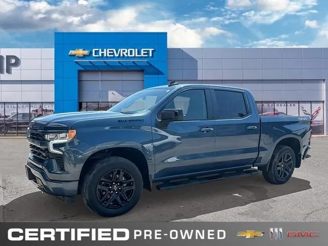 Chevrolet Silverado 1500 2024 photo 2