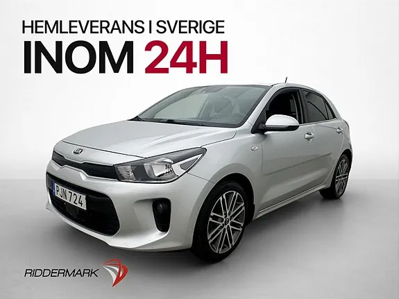 Kia Rio 2017 photo 3