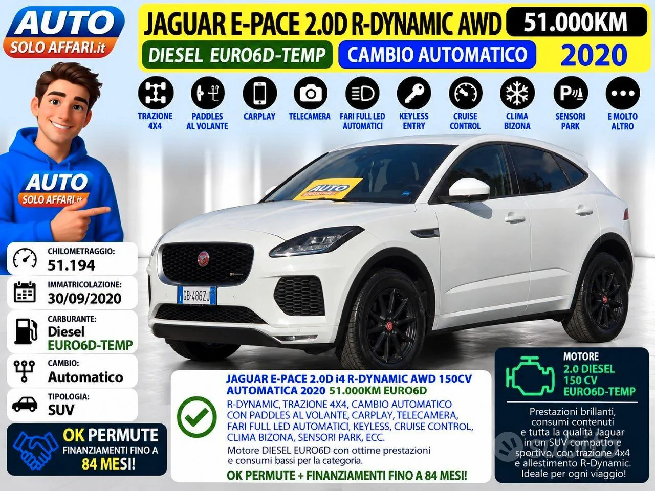 Jaguar E-Pace