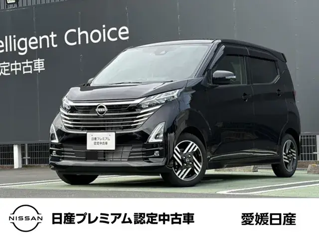 Nissan Daystar X 2025 photo 3