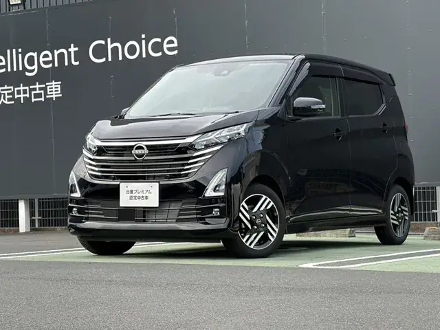 Nissan Daystar X 2025 photo 2