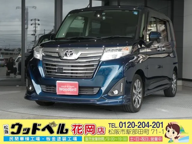 Toyota Rumie Custom G-T