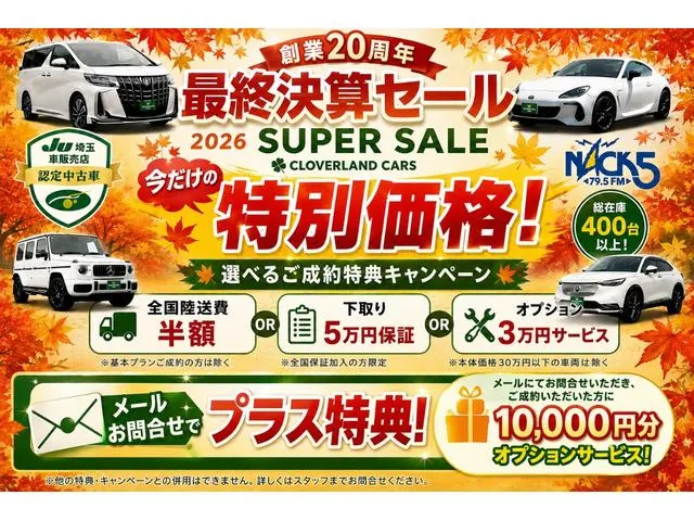 Nissan Fairlady Z 2013 photo 3