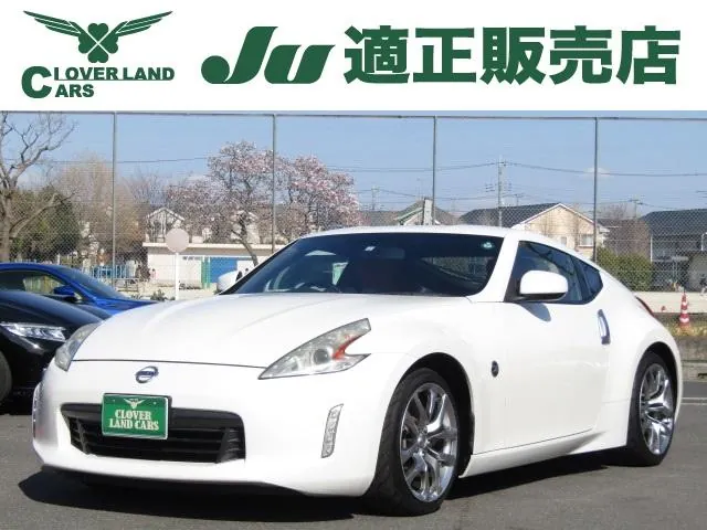 Nissan Fairlady Z