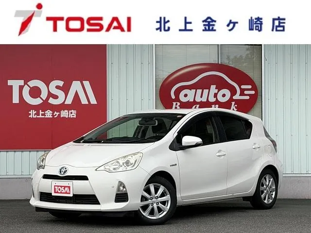 Toyota Aqua S