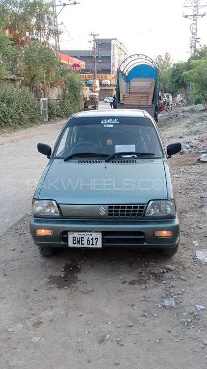 Suzuki Mehran