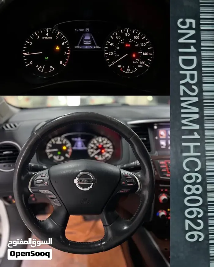 Nissan Pathfinder 2017 photo 3