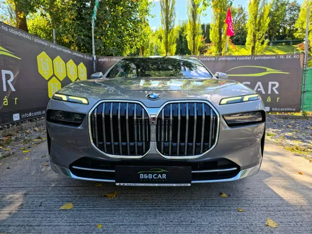BMW Rad 7 2023 photo 2