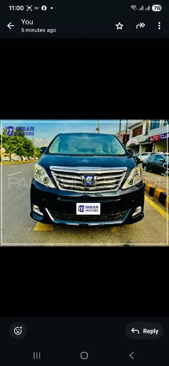 Toyota Alphard