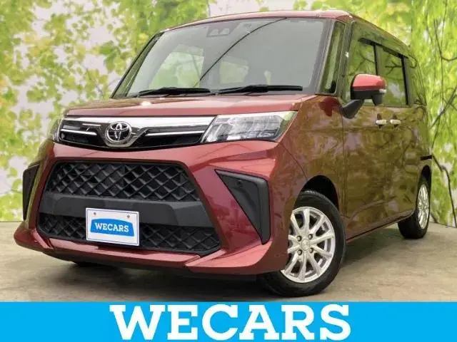 Toyota Rumie