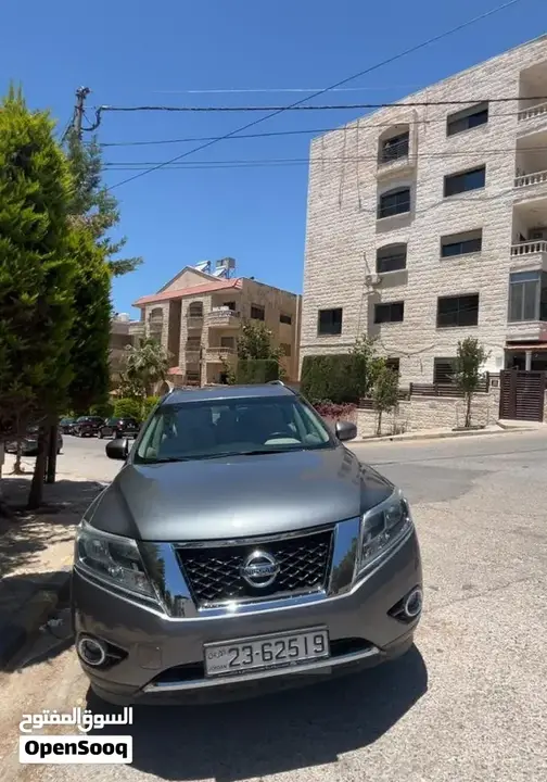 Nissan Pathfinder