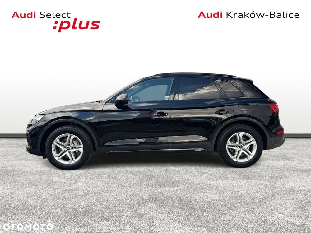 Audi Q5 2024 photo 2