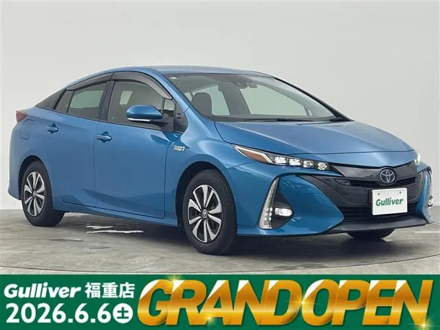 Toyota Prius Phv