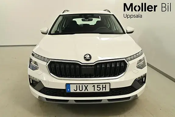 Skoda Kamiq 2027 photo 2