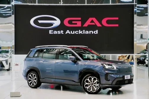 GAC Aion V
