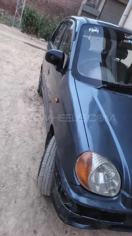 Hyundai Santro