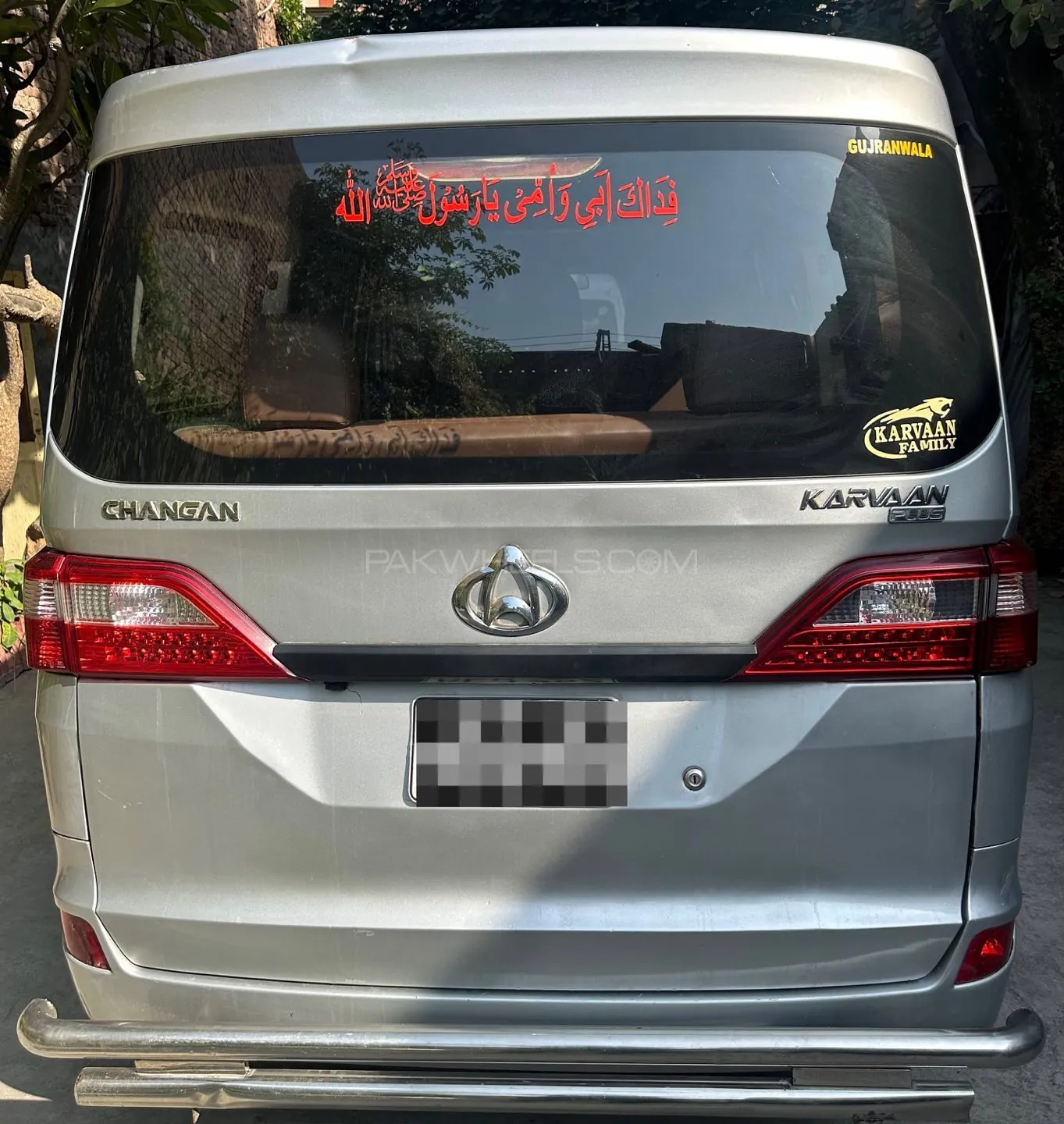 Changan Karvaan