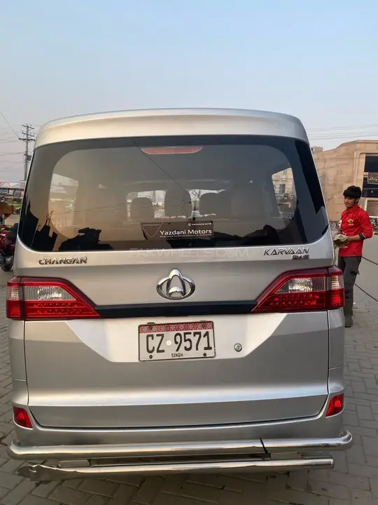 Changan Karvaan