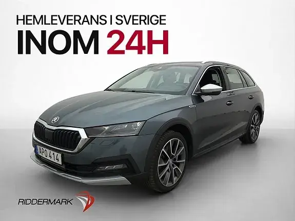 Skoda Octavia Scout 2021 photo 3