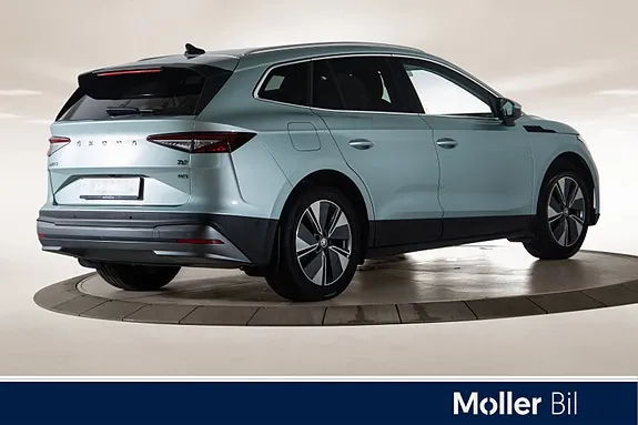 Skoda Enyaq 2023 photo 5