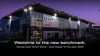 Audi Q8 2025 photo 5