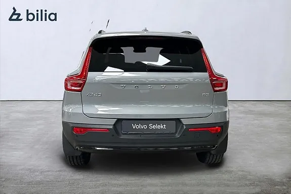 Volvo Xc40 2025 photo 5