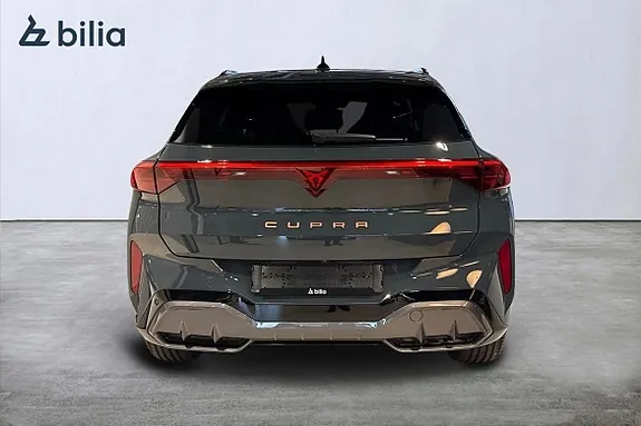 Cupra Terramar 2027 photo 4