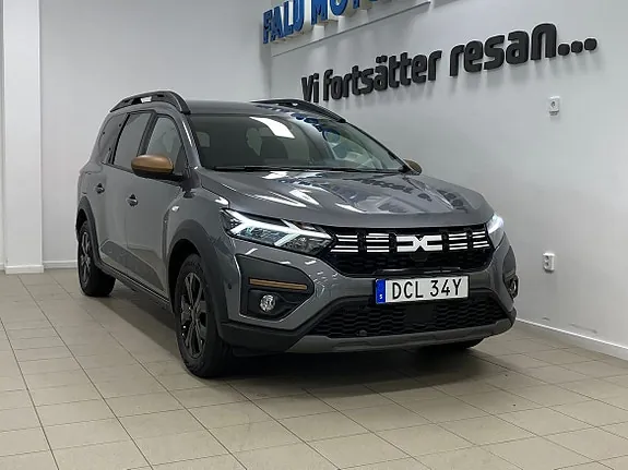 Dacia Jogger 2024 photo 2