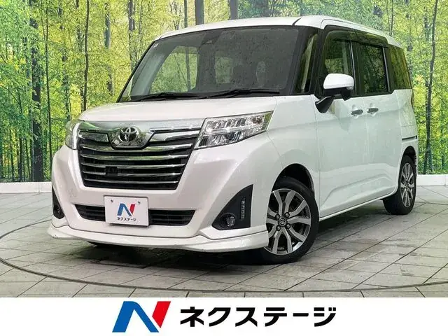 Toyota Rumie