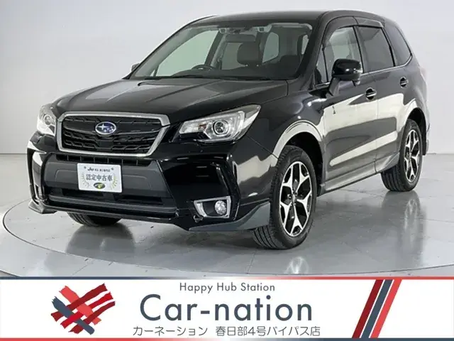 Subaru Forester 2017 photo 2