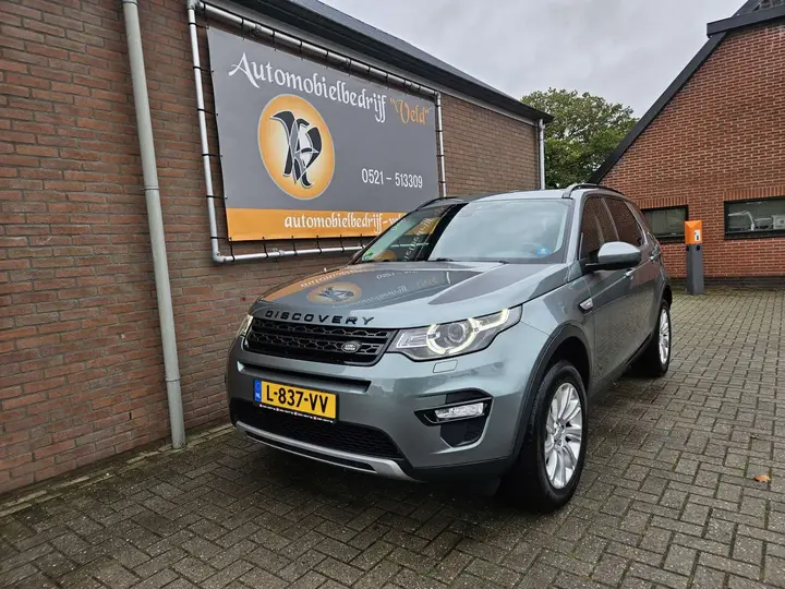 Land Rover Discovery Sport