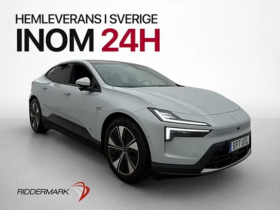 Polestar 4 2026 photo 4