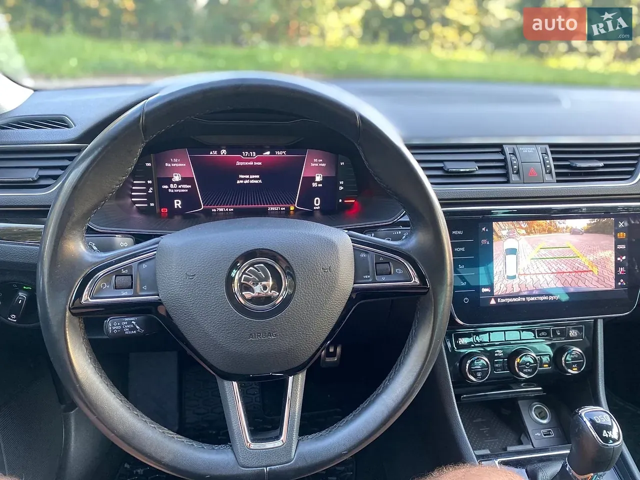 Skoda Superb 2019 photo 4