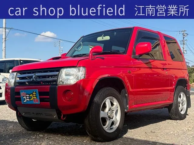 Mitsubishi Pajero Mini