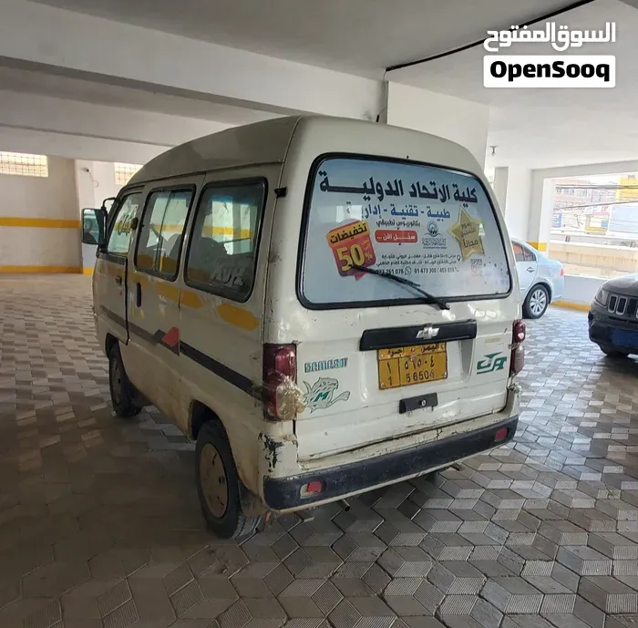 Daewoo Damas 2006 photo 4