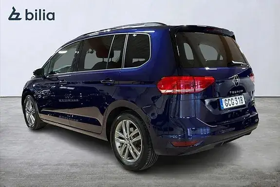 Volkswagen Touran 2026 photo 2