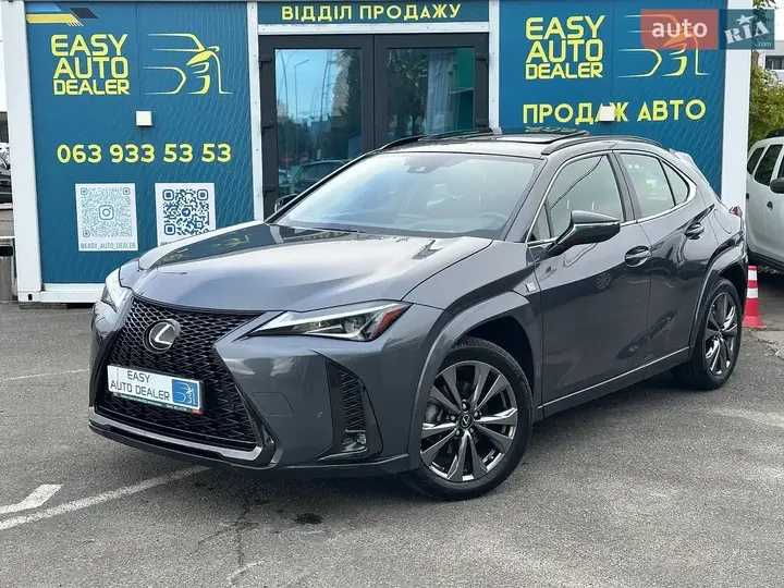 Lexus Ux