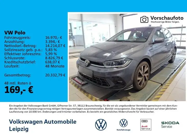 Volkswagen Polo R-Line